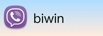 biwin Logo